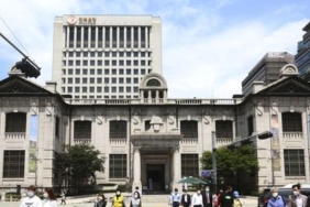 Güney Kore Merkez Bankası, Siyasi Kaosun Ardından Şok Önlemlerle Piyasalara Müdahele Ediyor! 5 guney-kore-merkez-bankasi-siyasi-kaosun-ardindan-sok-onlemlerle-piyasalara-mudahele-ediyor-SLYwncgC.jpg