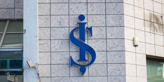 İş Bankası, 2030 Eurobondu’nda Erken İtfa Hakkını Kullanarak Yatırımcılarına Büyük Bir Sürpriz Sunuyor!