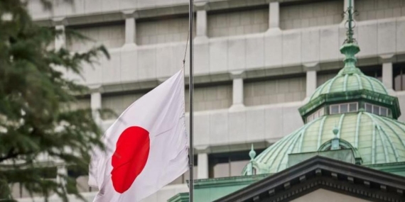 Japon Hükümeti’nden Şok Uyarı: Döviz Spekülasyonu Tehlikesi Kapıda!