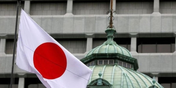 Japonya Ekonomisi Üçüncü Çeyrekte Şaşırtıcı Bir Büyüme Gösterdi!