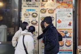 japonyada-enerji-subvansiyonlariyla-enflasyon-patladi-ekonomik-sok-VcY7Hvcr.jpg
