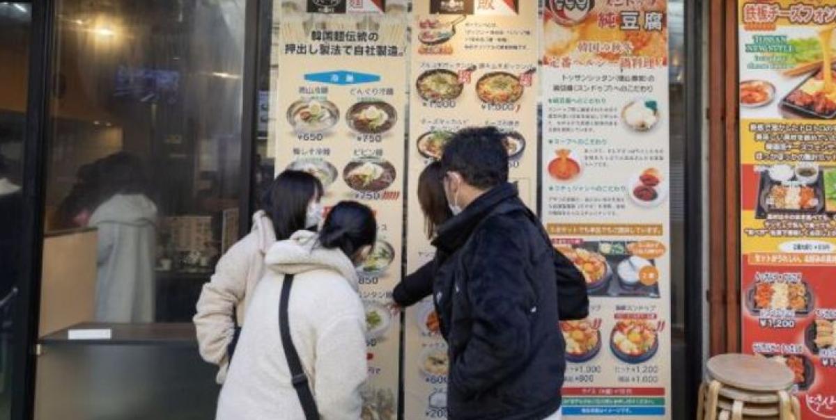 Japonya'da Enerji Sübvansiyonlarıyla Enflasyon Patladı: Ekonomik Şok! 2 japonyada-enerji-subvansiyonlariyla-enflasyon-patladi-ekonomik-sok-VcY7Hvcr.jpg