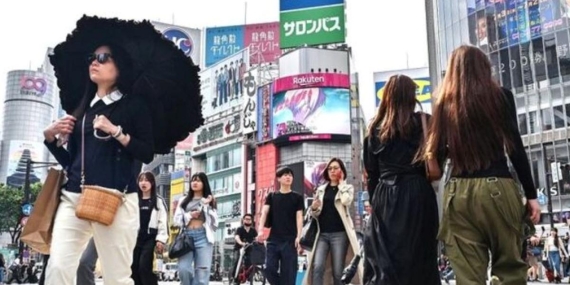 Japonya’da ÜFE Rekor Kırdı: Kasım Ayında Beklentilerin Çok Üzerine Çıktı!