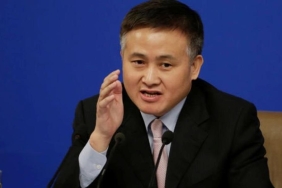 PBOC Başkanı'ndan 2025 için Şok Açıklama: Destekleyici Para Politikası Yolda! 5 pboc-baskanindan-2025-icin-sok-aciklama-destekleyici-para-politikasi-yolda-TjhTBrIk.jpg