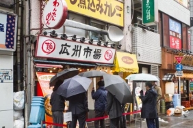 Tokyo'da Enflasyon Şoku: Beklentilerin Çok Altında! 15 tokyoda-enflasyon-soku-beklentilerin-cok-altinda-DsZgrzPI.jpg