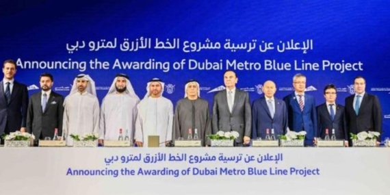 Türk Şirketleri Dubai’den 5,6 Milyar Dolarlık İhale ile Dünya Çapında Şok Etkisi Yarattı!