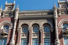 Ukrayna Merkez Bankası'ndan Şok Faiz Artışı: Ekonomik Dalgalar Başlıyor! 7 ukrayna-merkez-bankasindan-sok-faiz-artisi-ekonomik-dalgalar-basliyor-EPryQq7Z.jpg