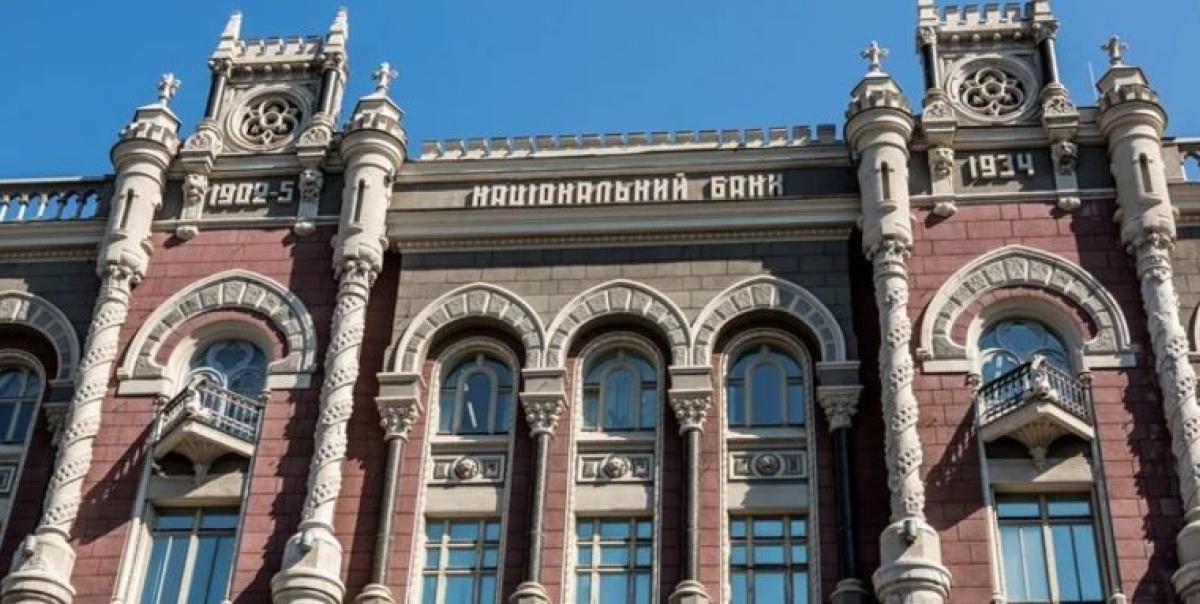 Ukrayna Merkez Bankası'ndan Şok Faiz Artışı: Ekonomik Dalgalar Başlıyor! 2 ukrayna-merkez-bankasindan-sok-faiz-artisi-ekonomik-dalgalar-basliyor-EPryQq7Z.jpg