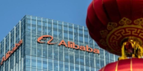Alibaba’nın Devrim Yaratan Yeni Yapay Zeka Uygulaması ile Tanışın!