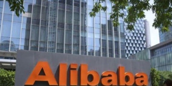 Alibaba’nın Süpermarket Devi Sun Art’ı Satın Alma Hamlesi: Perakendede Devrim Yolda!