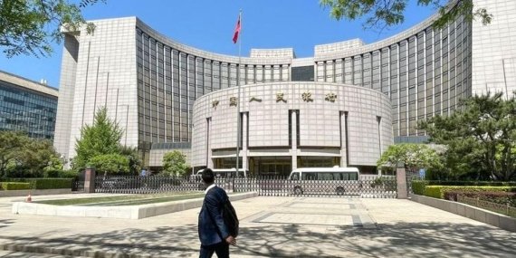 Çin Ekonomisinde Şok! 13 Yılın Ardından Kredilerde Tarihi Düşüş!