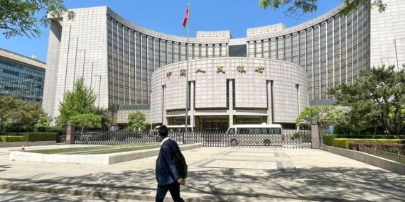 Çin Merkez Bankası’nın Şok Kararı: Tahvil Alımlarını Durdurdu! Ekonomide Yeni Dönem Başlıyor!