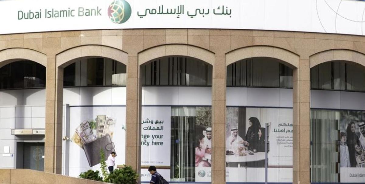 Dubai İslam Bankası, Türkiye'deki T.O.M. Grubu'ndaki Hisselerini Büyüterek Gücünü Artırıyor! 2 dubai-islam-bankasi-turkiyedeki-tom-grubundaki-hisselerini-buyuterek-gucunu-artiriyor-1T5iQ6wZ.jpg