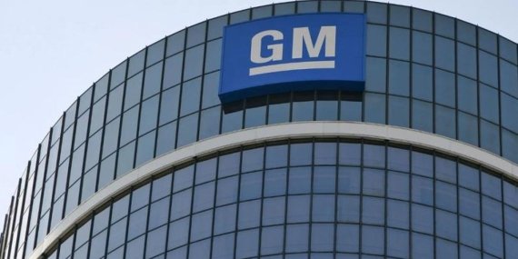 GMin Bilançosu: Beklentileri Alt Üst Eden Şaşırtıcı Bir Başarı!
