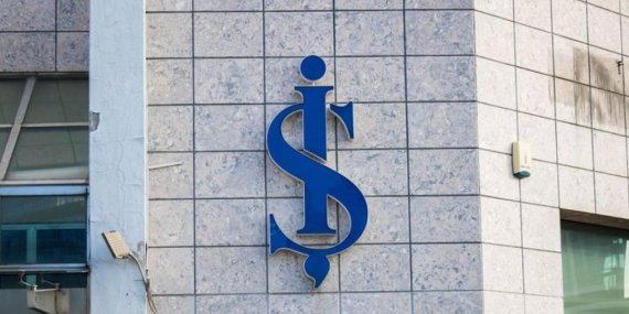 İş Bankası’ndan Şok İhraç: 500 Milyon Dolarlık Euro Tahviliyle Pazarları Salladı!