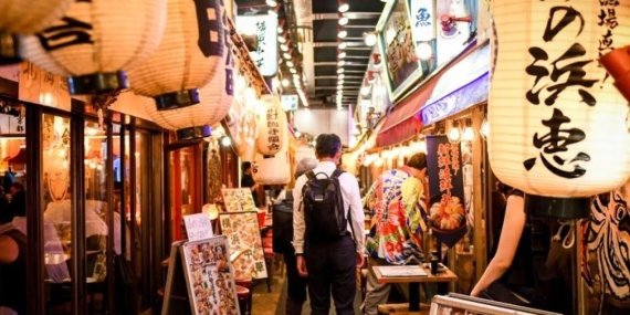 Japonya’da Reel Ücretler Dördüncü Ayda da Çakıldı! Ekonomik Alarm! 🚨