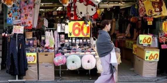 Japonya’da Ücret Artışları Patlama Yapıyor: Ekonomik Devrim Kapıda!