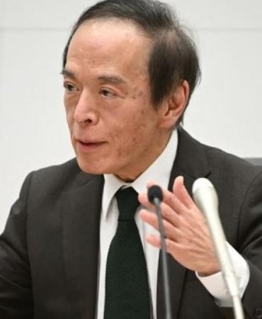 Japonya'dan Şok Faiz Artışı Sinyali: Ekonomik Dalgalar Kapıda! 8 japonyadan-sok-faiz-artisi-sinyali-ekonomik-dalgalar-kapida-CyZcIJeW.jpg