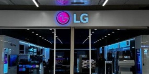 LG Electronics 2024’te Gelir Rekorları Kırarak Zirveye Tırmanıyor!