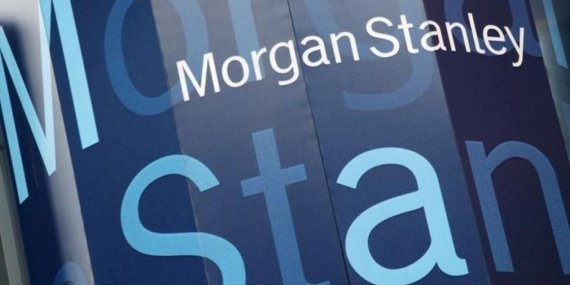 Morgan Stanley’nin TCMB İçin Şok Tahminleri: Ekonomik Rüzgarlar Nasıl Değişecek?