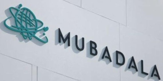 Mubadala ve Getir: Bloomberg HT’ye Özel İddialı Açıklamalar!