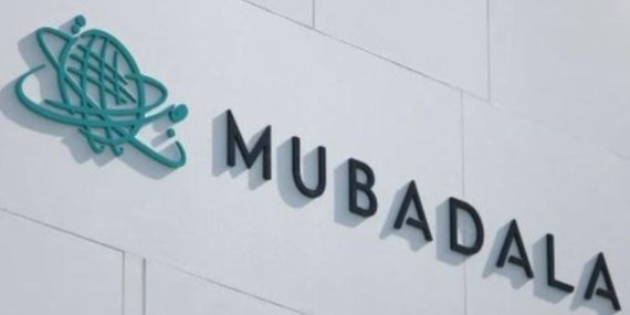Mubadala’nın Getir Üzerindeki Büyüleyici Etkisi: Geleceği Şekillendiren İşbirliği!