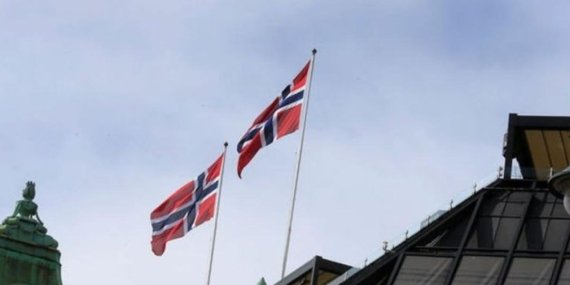 Norveç Varlık Fonu 2024’te Tarihi Bir Kârla Göz Kamaştırıyor!