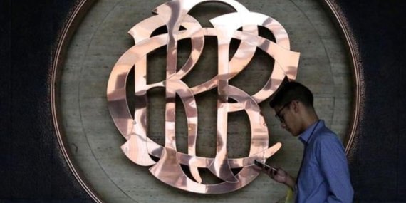 Peru Merkez Bankası’ndan Şok Karar: Faizler 25 Baz Puana Düşürüldü!