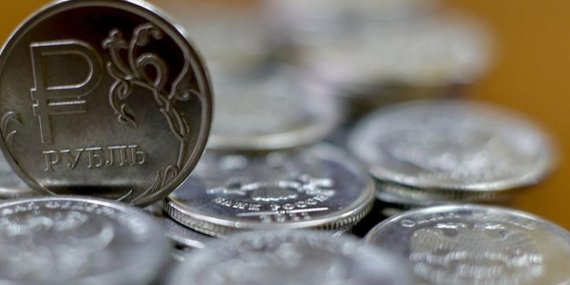 Rusya’nın Ulusal Refah Fonu’nda Korkutan Düşüş: Ekonomik Sarsıntının Gölgesinde!