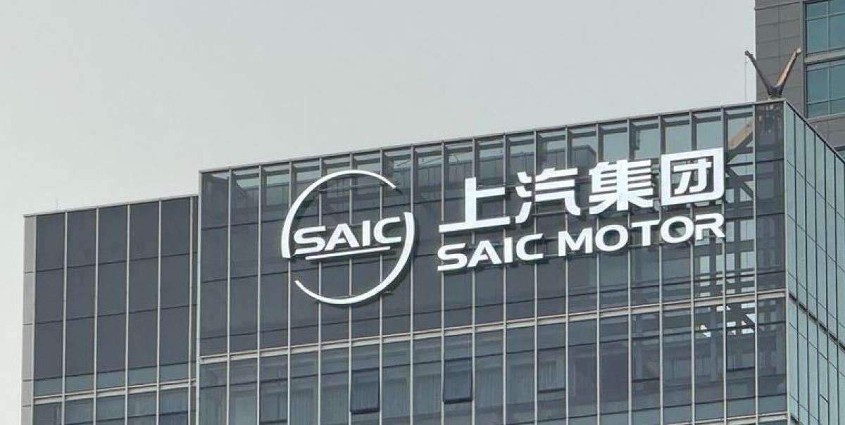 SAIC Motor Türkiye'de Yatırımda Çığır Açıyor: İlerleme ve Başarı Hikayesi! 2 saic-motor-turkiyede-yatirimda-cigir-aciyor-ilerleme-ve-basari-hikayesi-FrLGWlpT.jpg