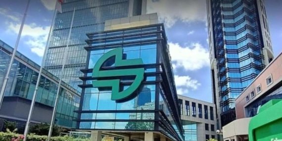 Şekerbank Hisselerinde Şok İnceleme! SPK’dan Flaş Gelişme!