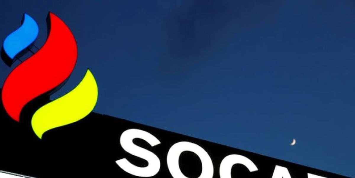 Socar'ın İki Gaz Dağıtım Şirketinde Satış Süreci Tamamlandı 2 socarin-iki-gaz-dagitim-sirketinde-satis-sureci-tamamlandi-5ixLAVZg.jpg