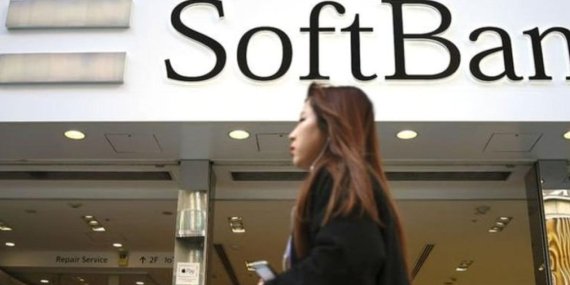 SoftBank’tan Yapay Zekâya Göz Kamaştıran 500 Milyon Dolar Yatırım!