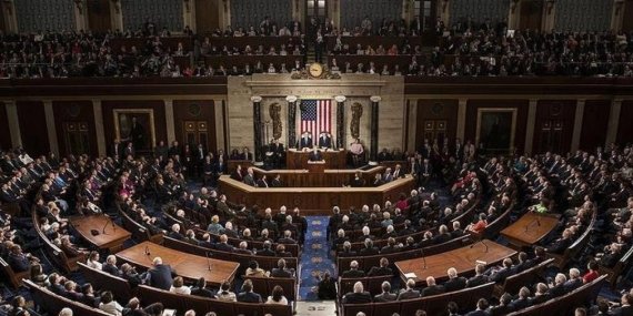 Trump’ın Grönland’ı Satın Alma Hayali: Temsilciler Meclisi’nde Sıcak Gelişmeler!