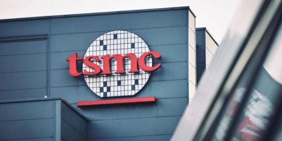TSMC’nin Karı Uçuşa Geçti: Beklentileri Alt Üst Eden Şaşırtıcı Sonuçlar!