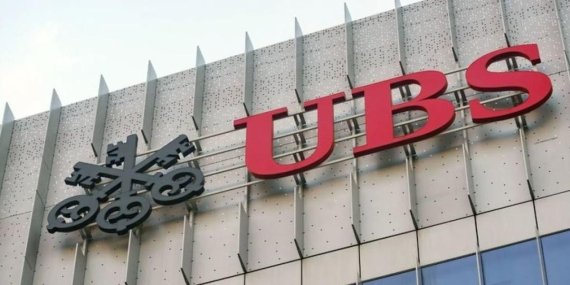 UBS, İsviçre’de Yüzlerce Çalışanı İşten Çıkararak Şok Etkisi Yarattı!