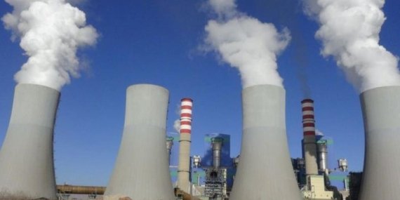 Alman Şirket, Türk Santralindeki Hisselerini Satışa Çıkarıyor