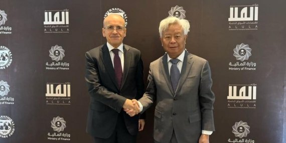 Asya Altyapı Yatırım Bankası’ndan Türkiye’ye 5 Milyar Dolarla Geleceğe Yatırım!
