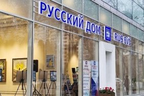 Azerbaycan'dan Şok Karar: Bakü'deki Rus Evi Kapatıldı! Kremlinden Sarsıcı Açıklama Geldi! 3 azerbaycandan-sok-karar-bakudeki-rus-evi-kapatildi-kremlinden-sarsici-aciklama-geldi-3AkNMIBh.jpg