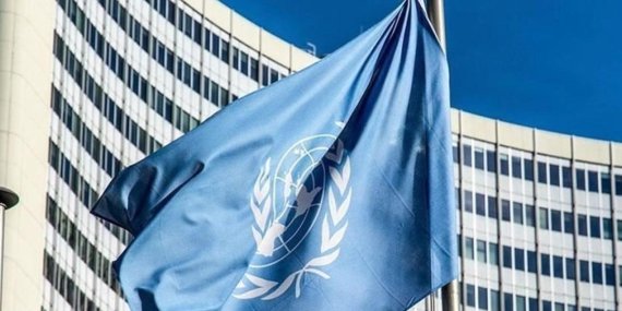 BM, ABD’nin Vergi Politikasından Korkuyor: Küresel Ekonomi Üzerindeki Etkileri!