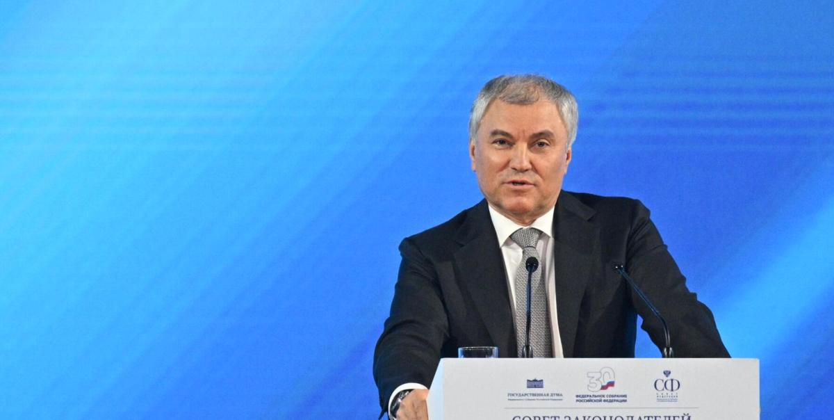 Duma Başkanı Volodin: Avrupa Birliği'nde Tarihi Dönüşüm Kapıda! 2 duma-baskani-volodin-avrupa-birliginde-tarihi-donusum-kapida-xDz7ZtKm.jpg