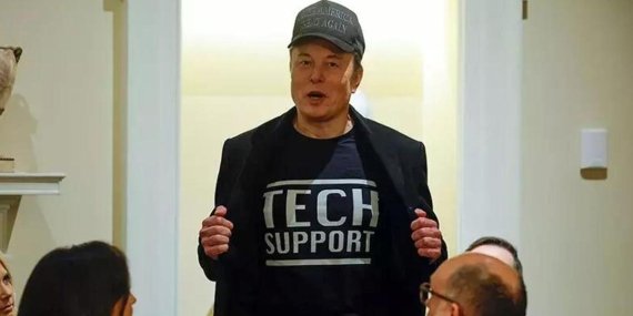Elon Musk ve Trump’ın Şok Kabine Toplantısı: Ülke İflasa Bir Adım Daha mı Yaklaştı?
