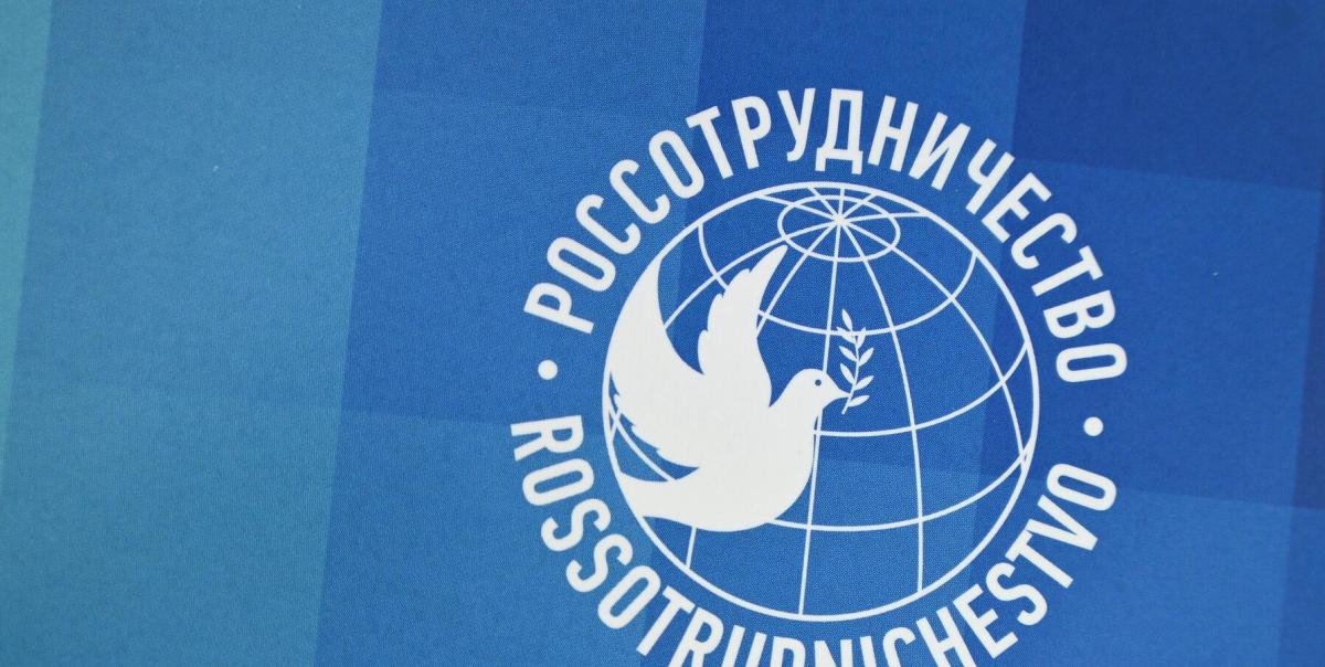 Moskova'da Rus Diasporasının Geleceği: Yurt Dışındaki Evler ve Umut Dolu Yollar! 2 moskovada-rus-diasporasinin-gelecegi-yurt-disindaki-evler-ve-umut-dolu-yollar-JXDA77vF.jpg