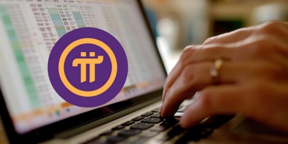 Pi Network Lansmanı ve Pi Coin’in Geleceği Hakkında Endişeler