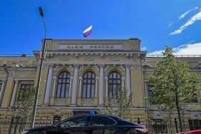 Rusya Merkez Bankası, Faizleri Tarihin Zirvesine Taşıdı! 3 rusya-merkez-bankasi-faizleri-tarihin-zirvesine-tasidi-4wMB6iv3.jpg