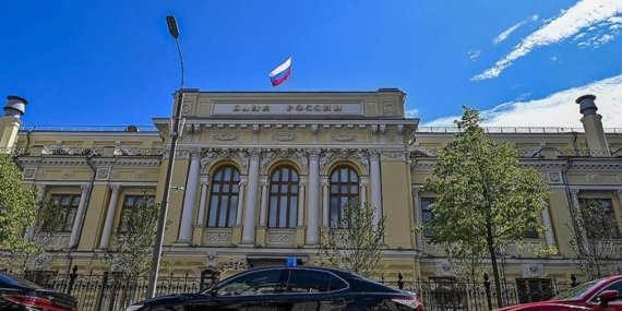 Rusya Merkez Bankası, Faizleri Tarihin Zirvesine Taşıdı!