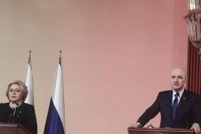 Rusya'nın Kalbinden Türk Liderliğine: Matviyenko'dan Erdoğan'a Teşekkür Dolu Mesaj! 2 rusyanin-kalbinden-turk-liderligine-matviyenkodan-erdogana-tesekkur-dolu-mesaj-SG44WEz6.jpg