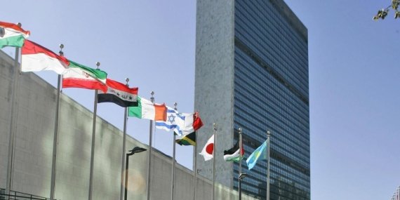 Şok Gelişme: ABD, BM’den Ayrılmaya Hazırlanıyor! Trump’ın Partisi Tarihi Bir Adım Attı!