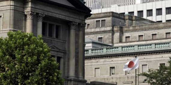 Şok Gelişme: BOJ Faiz Artırımlarına Durdurmadan Devam Ediyor!
