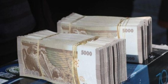 Suriye Merkez Bankası’ndan Şok Açıklama: Rusya’dan Gizemli Miktarda Suriye Lirası Geldi!
